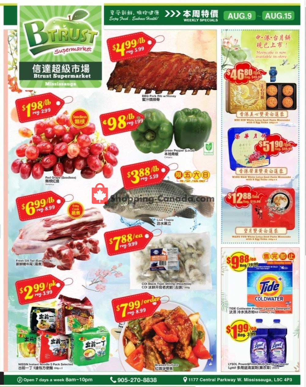 Btrust Supermarket flyer from Friday August 9, 2019 to Thursday August 15, 2019 - page 1