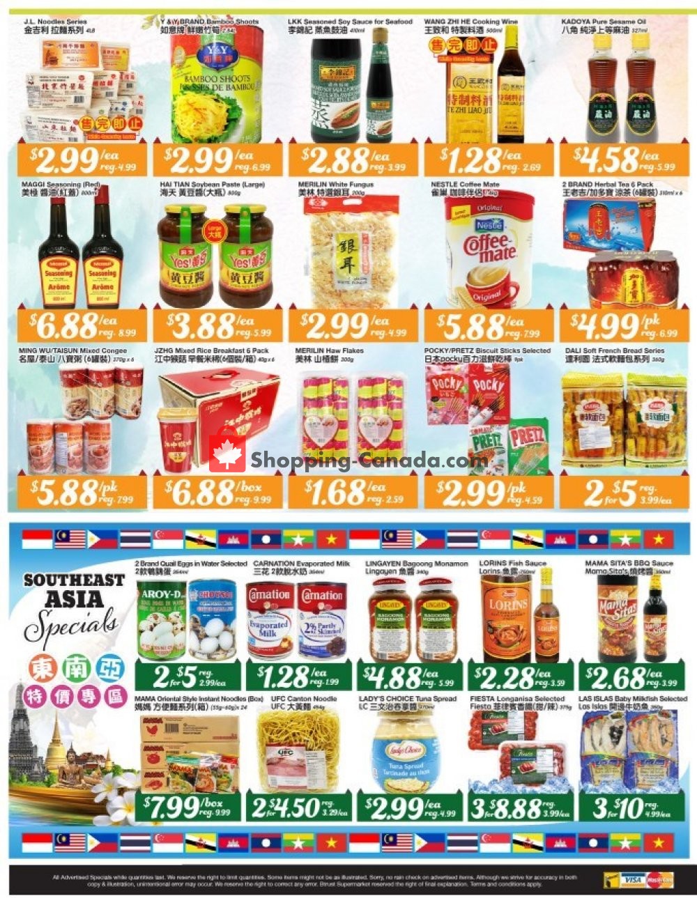 Btrust Supermarket flyer from Friday August 9, 2019 to Thursday August 15, 2019 - page 2