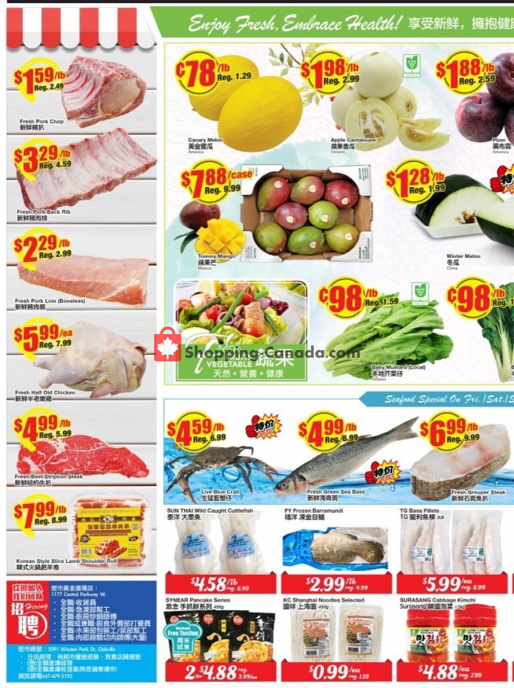 Btrust Supermarket flyer from Friday August 9, 2019 to Thursday August 15, 2019 - page 3