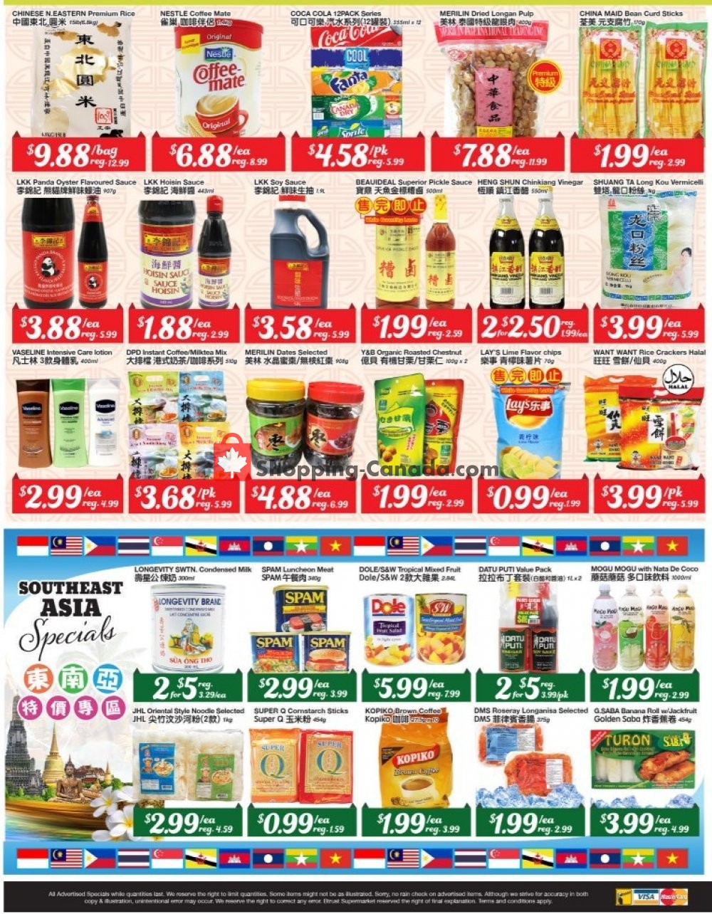 Btrust Supermarket flyer from Friday February 1, 2019 to Thursday February 7, 2019 - page 2