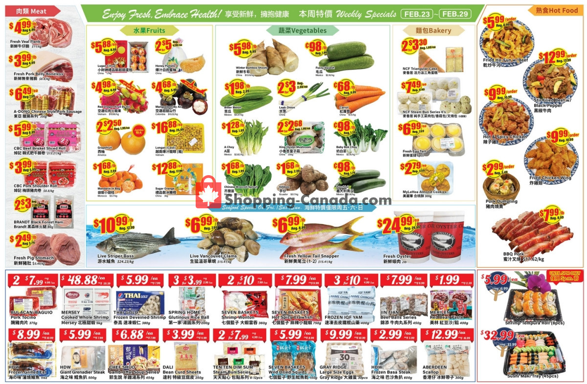 Btrust Supermarket flyer from Friday February 23, 2024 to Thursday February 29, 2024 - page 2
