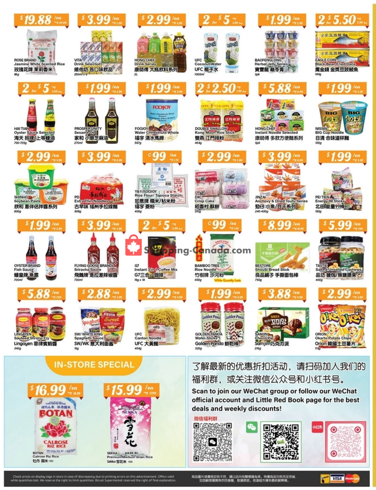 Btrust Supermarket flyer from Friday February 23, 2024 to Thursday February 29, 2024 - page 3