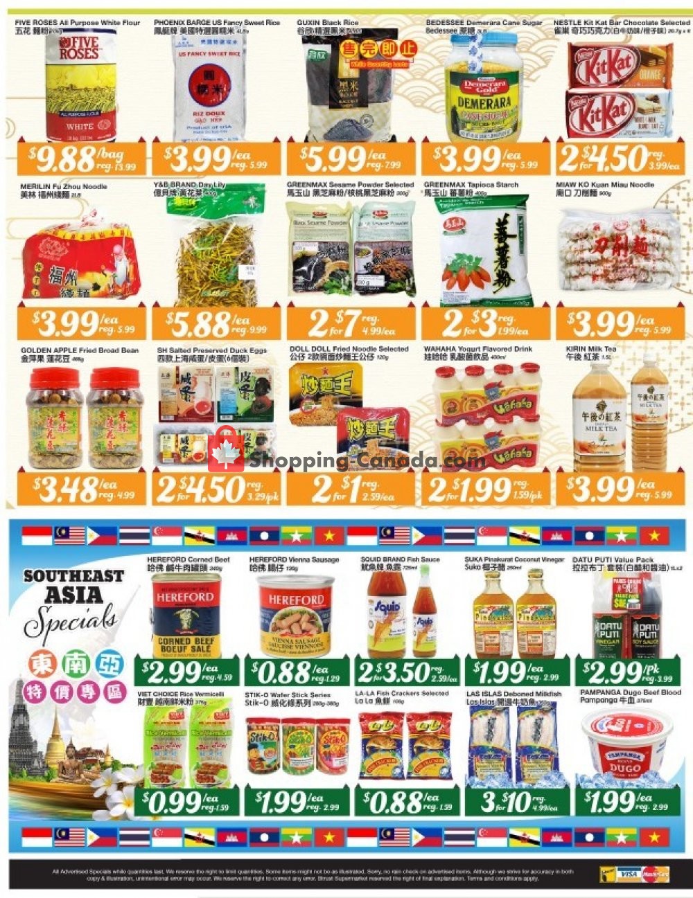 Btrust Supermarket flyer from Friday January 10, 2020 to Thursday January 16, 2020 - page 2