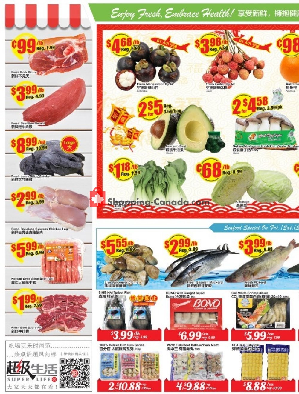 Btrust Supermarket flyer from Friday January 10, 2020 to Thursday January 16, 2020 - page 3