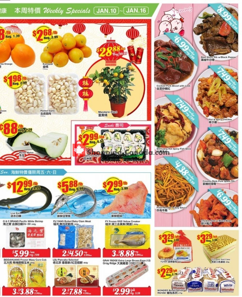 Btrust Supermarket flyer from Friday January 10, 2020 to Thursday January 16, 2020 - page 4