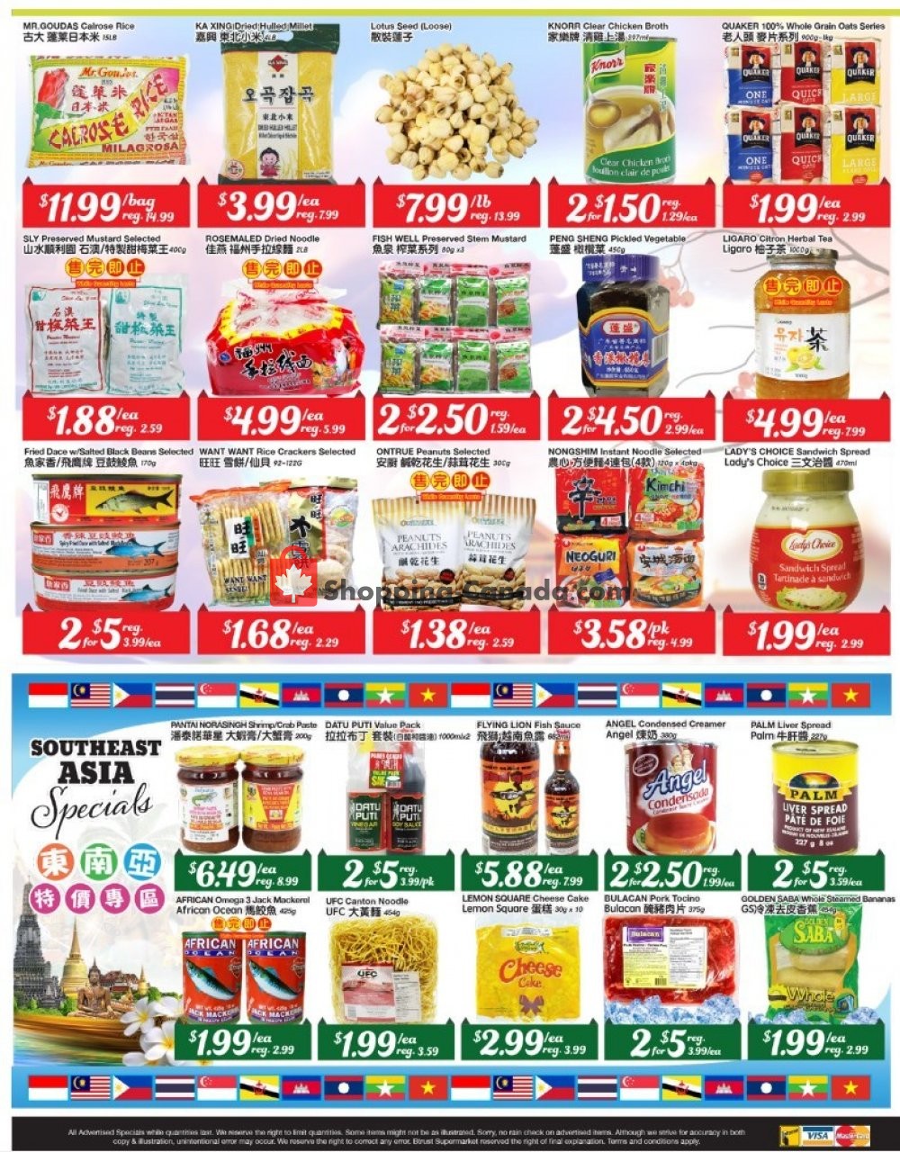 Btrust Supermarket flyer from Friday January 4, 2019 to Thursday January 10, 2019 - page 2
