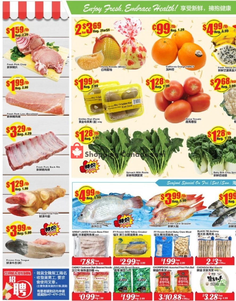 Btrust Supermarket flyer from Friday January 4, 2019 to Thursday January 10, 2019 - page 3