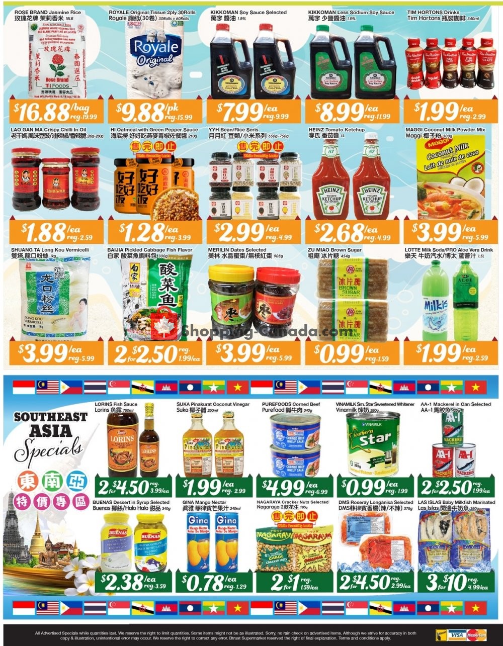 Btrust Supermarket flyer from Friday July 12, 2019 to Thursday July 18, 2019 - page 2