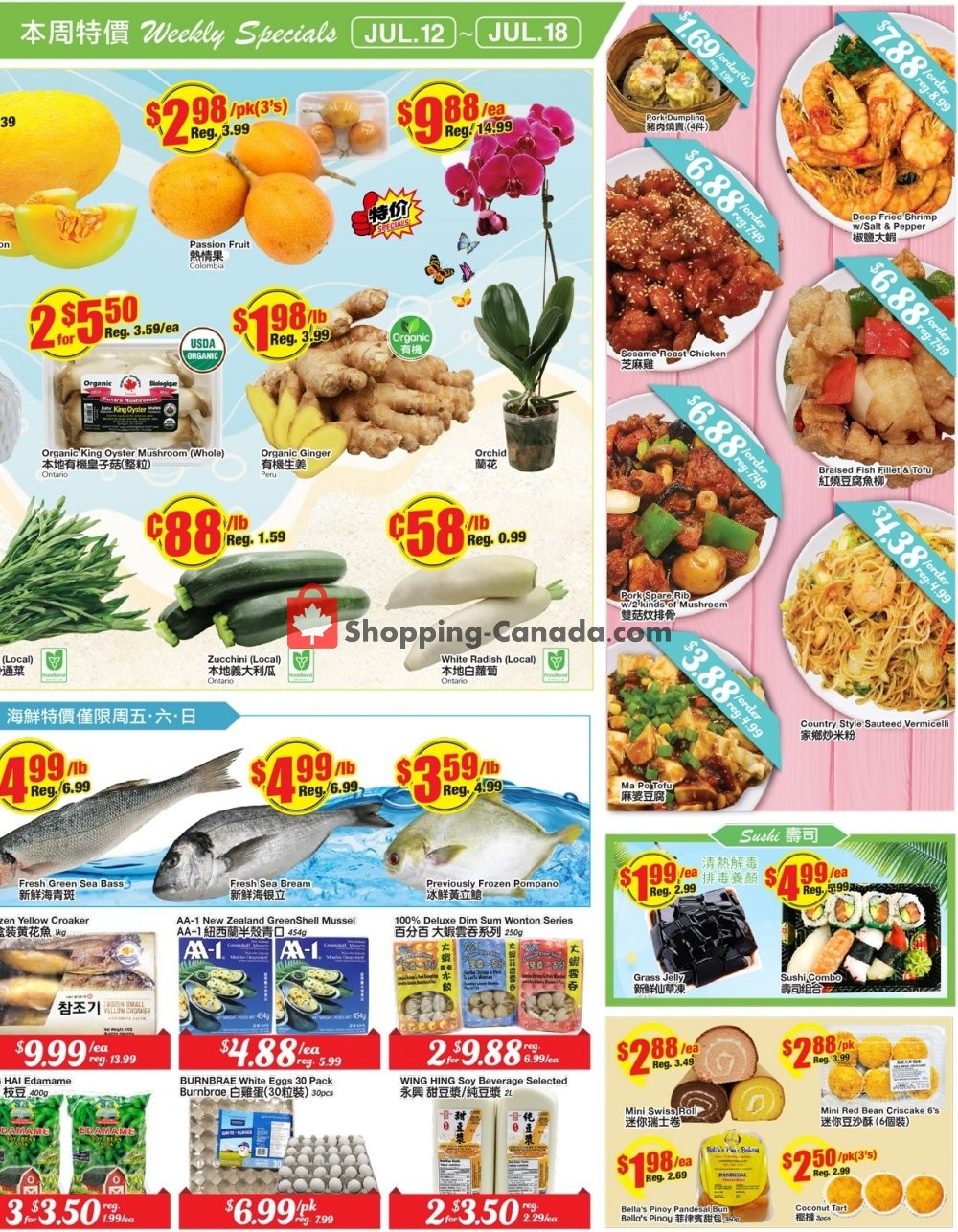 Btrust Supermarket flyer from Friday July 12, 2019 to Thursday July 18, 2019 - page 4