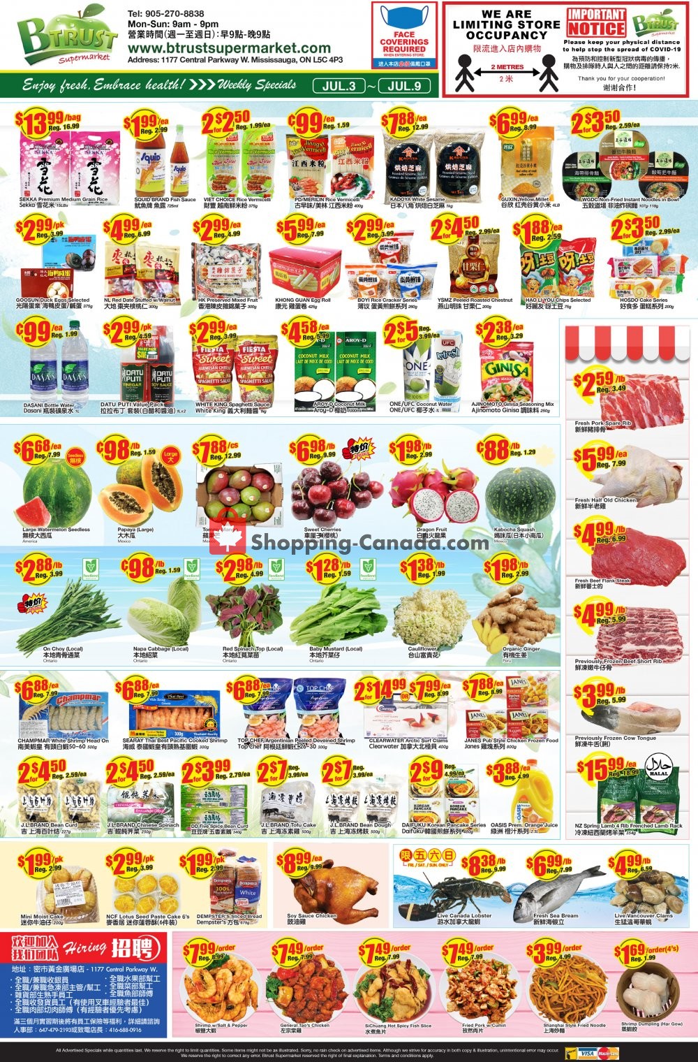 Btrust Supermarket flyer from Friday July 3, 2020 to Thursday July 9, 2020 - page 1
