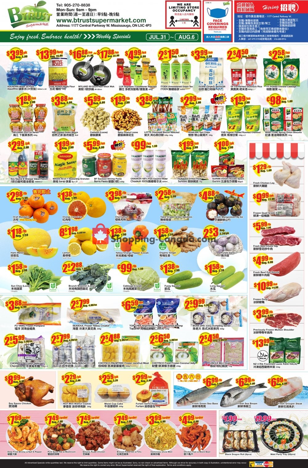 Btrust Supermarket flyer from Friday July 31, 2020 to Thursday August 6, 2020 - page 1