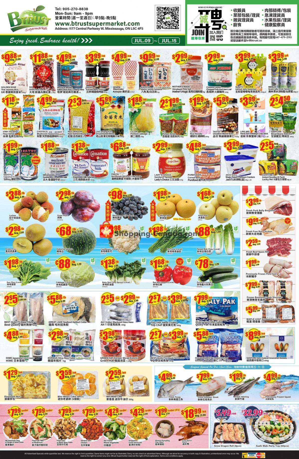 Btrust Supermarket flyer from Friday July 9, 2021 to Thursday July 15, 2021 - page 1