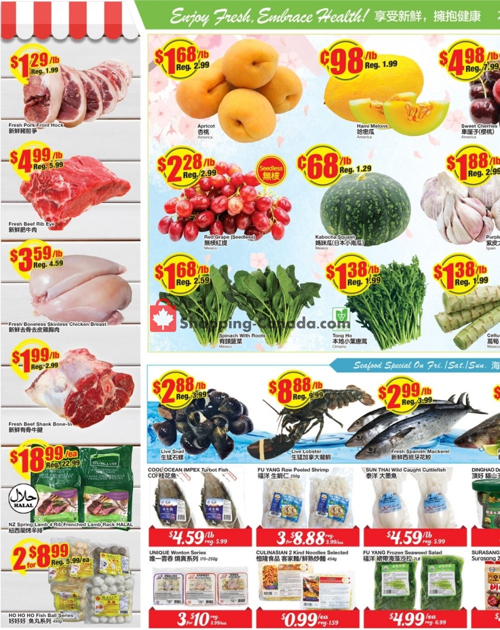 Btrust Supermarket flyer from Friday June 21, 2019 to Thursday June 27, 2019 - page 3