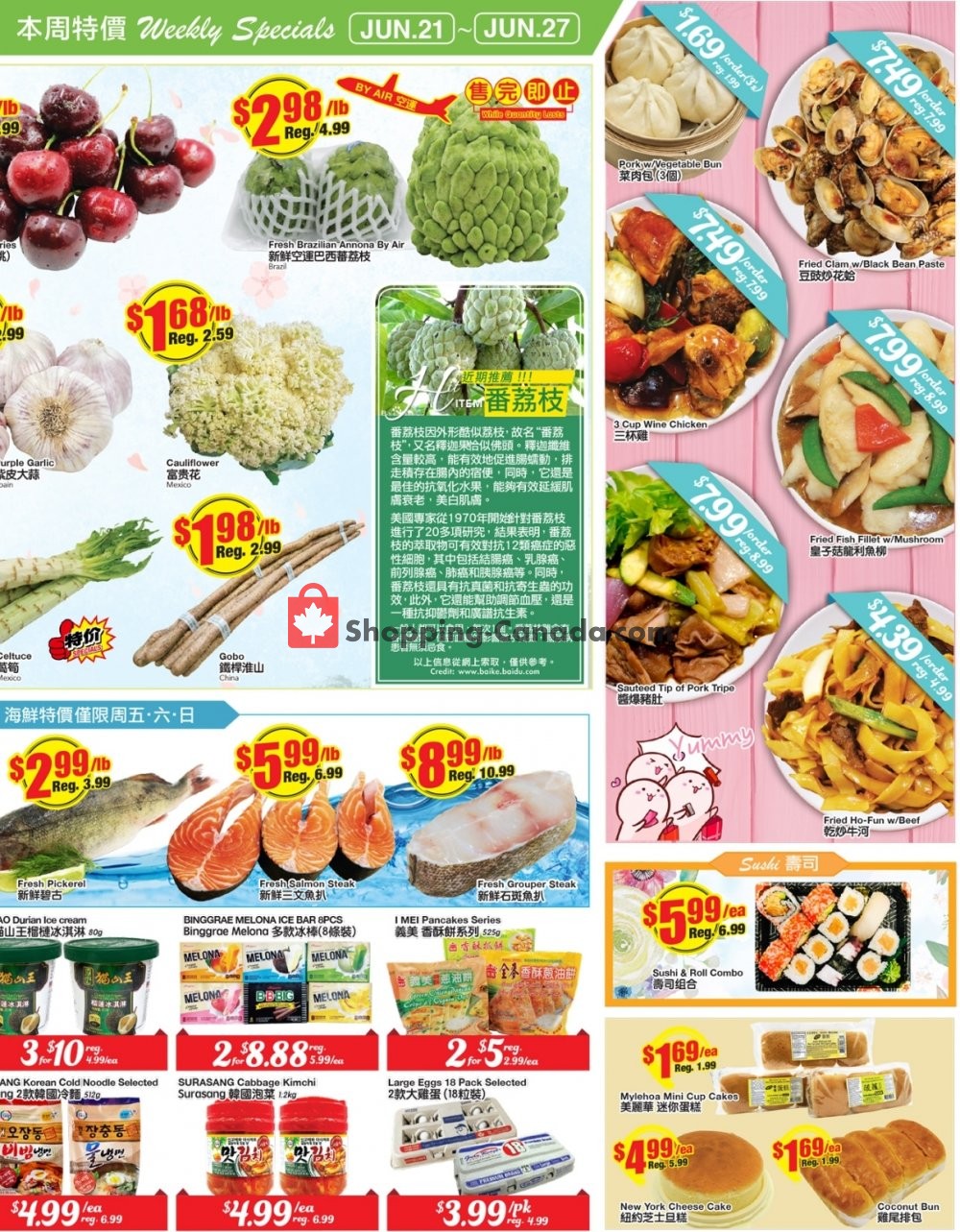 Btrust Supermarket flyer from Friday June 21, 2019 to Thursday June 27, 2019 - page 4