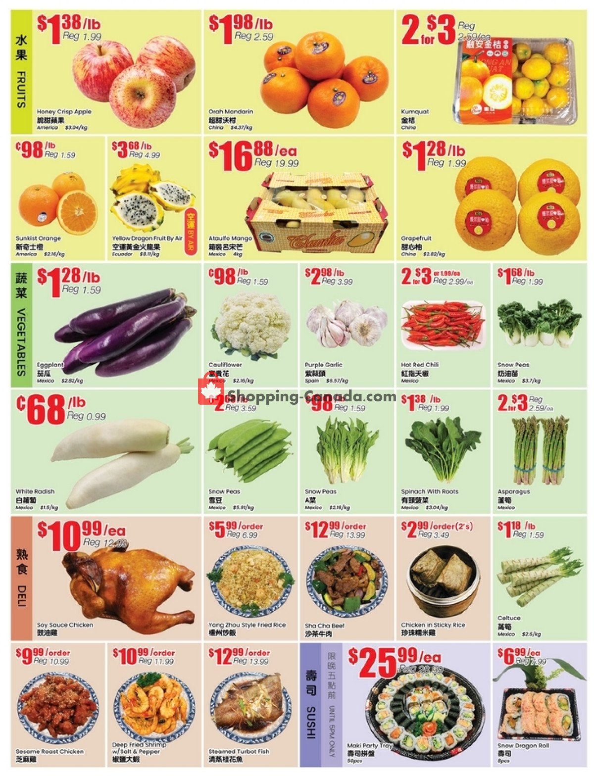 Btrust Supermarket flyer from Friday March 1, 2024 to Thursday March 7, 2024 - page 2