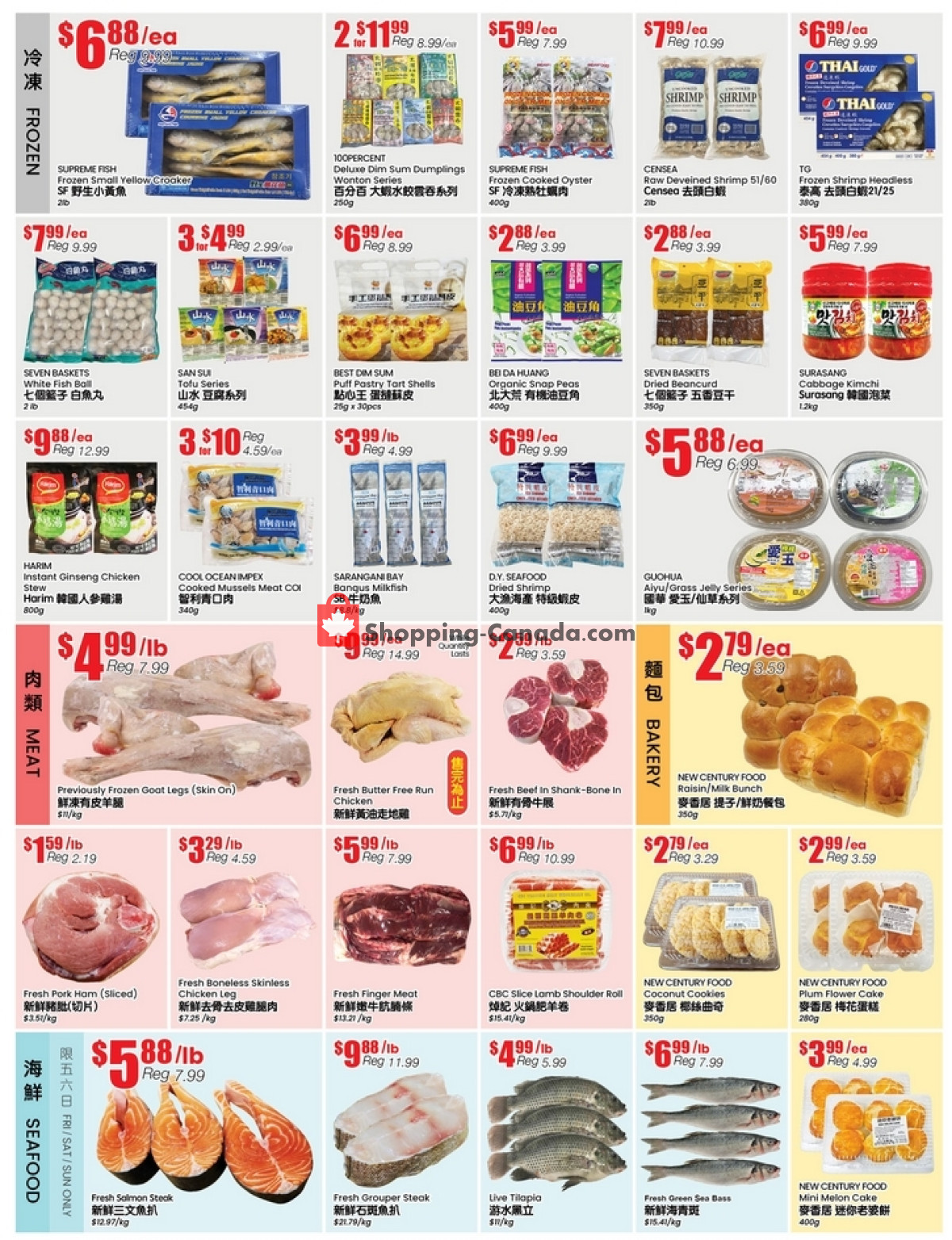Btrust Supermarket flyer from Friday March 1, 2024 to Thursday March 7, 2024 - page 3
