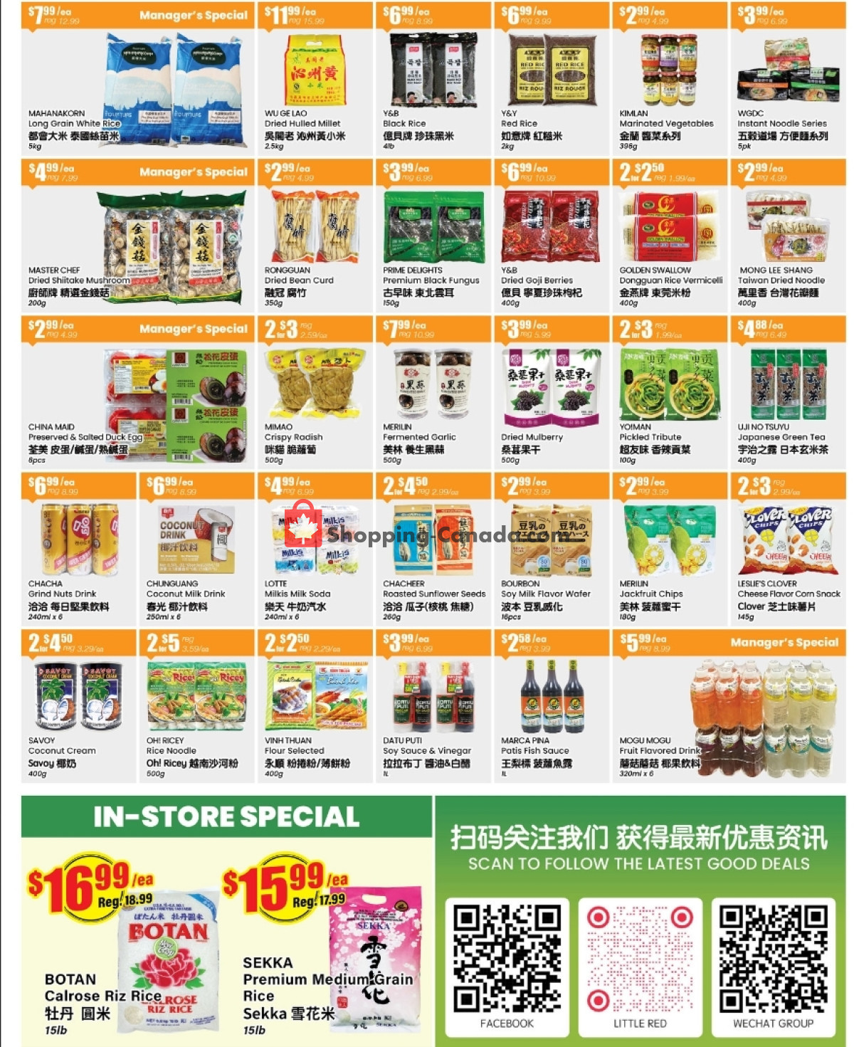 Btrust Supermarket flyer from Friday March 1, 2024 to Thursday March 7, 2024 - page 4