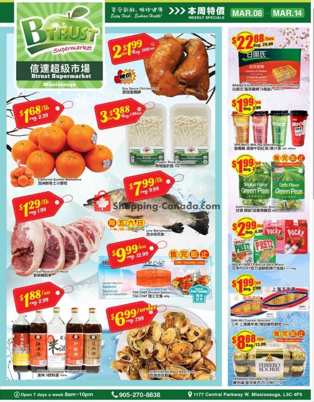 Btrust Supermarket flyer from Friday March 8, 2019 to Thursday March 14, 2019 - page 1