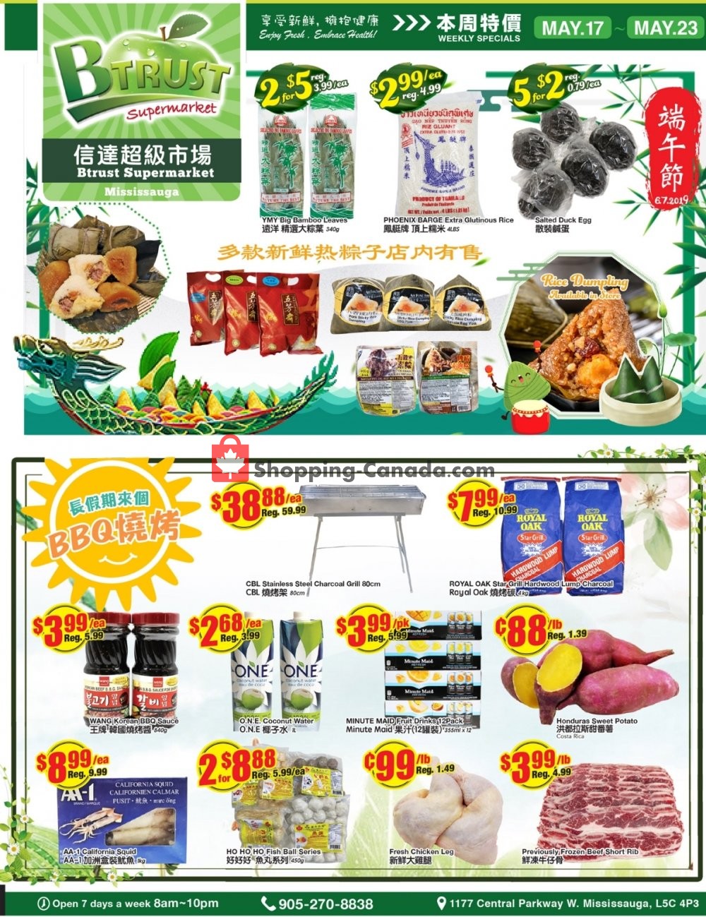 Btrust Supermarket flyer from Friday May 17, 2019 to Thursday May 23, 2019 - page 1