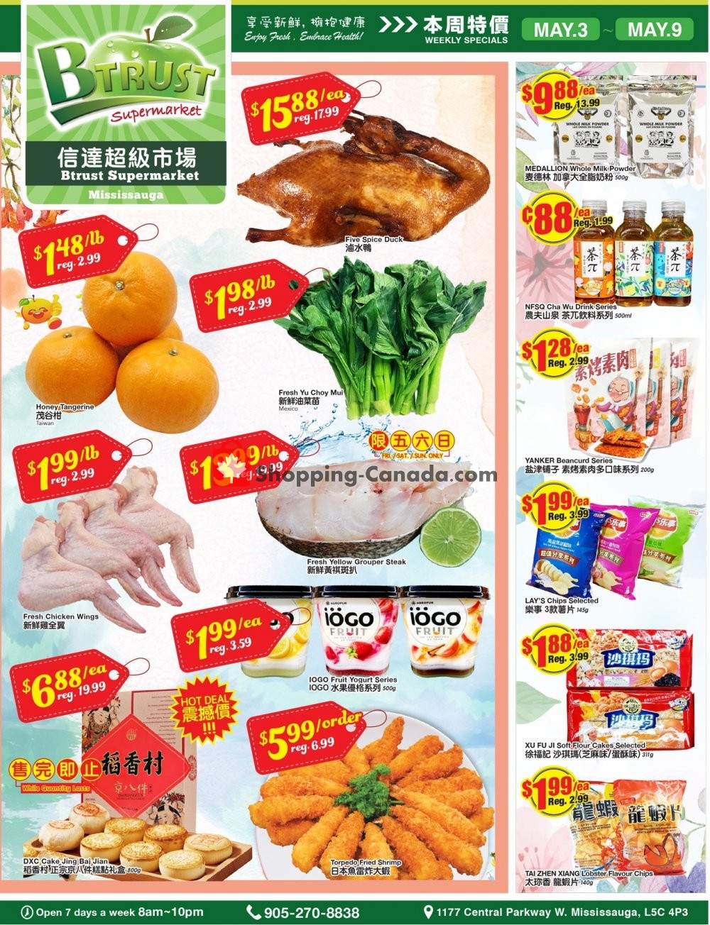 Btrust Supermarket flyer from Friday May 3, 2019 to Thursday May 9, 2019 - page 1
