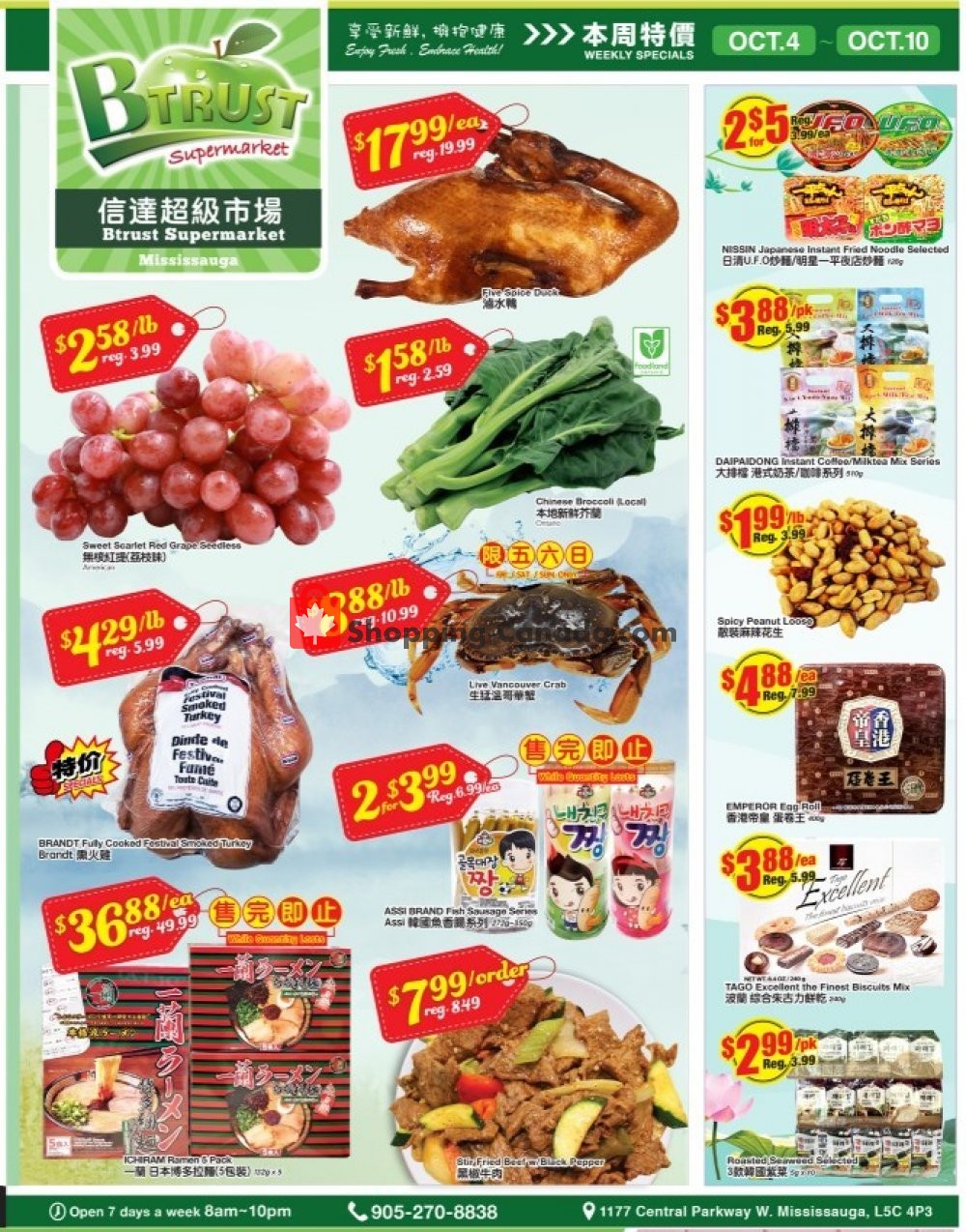 Btrust Supermarket flyer from Friday October 4, 2019 to Thursday October 10, 2019 - page 1