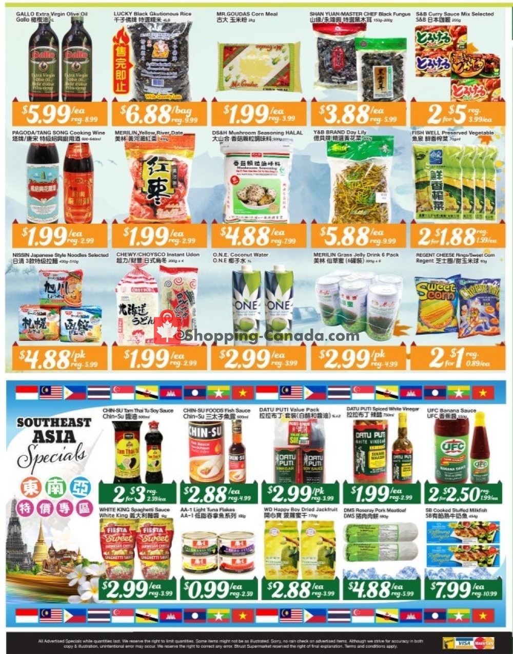Btrust Supermarket flyer from Friday October 4, 2019 to Thursday October 10, 2019 - page 2