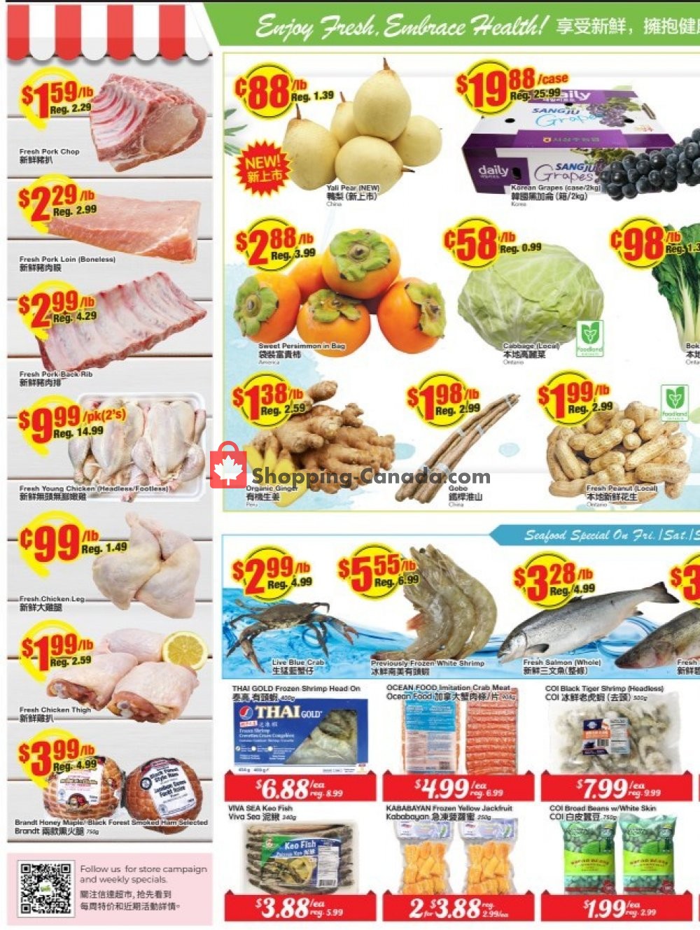 Btrust Supermarket flyer from Friday October 4, 2019 to Thursday October 10, 2019 - page 3
