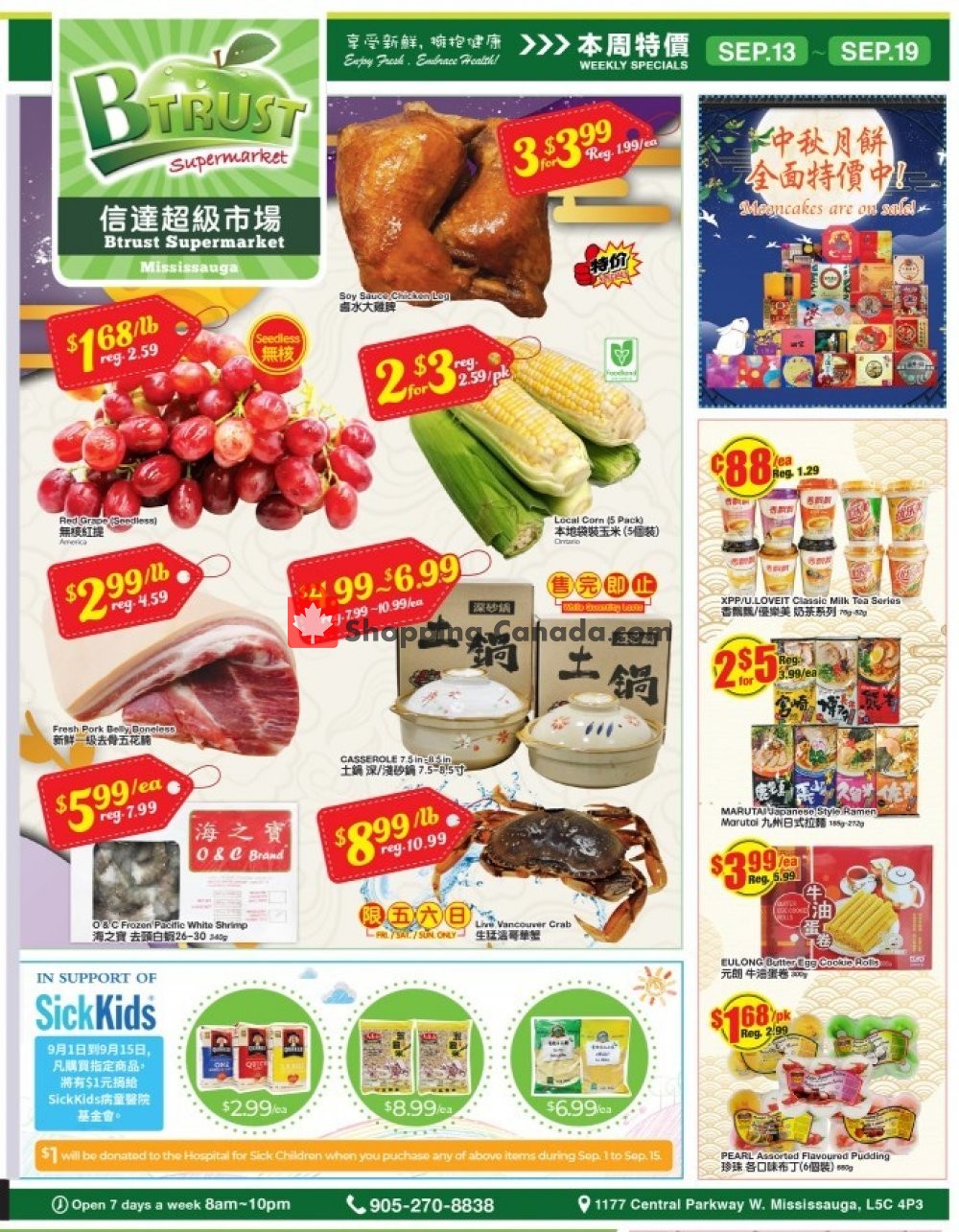 Btrust Supermarket flyer from Friday September 13, 2019 to Thursday September 19, 2019 - page 1