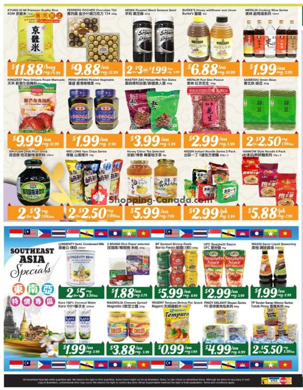 Btrust Supermarket flyer from Friday September 13, 2019 to Thursday September 19, 2019 - page 2