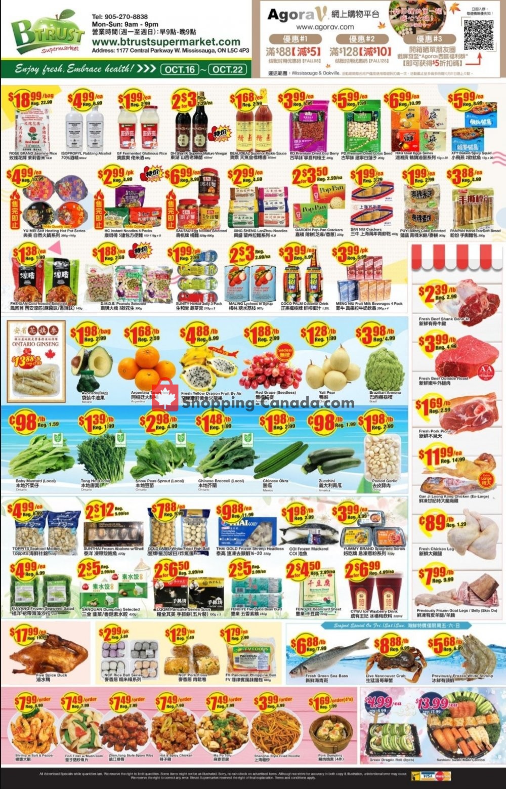 Btrust Supermarket flyer from Friday October 16, 2020 to Thursday October 22, 2020 - page 1