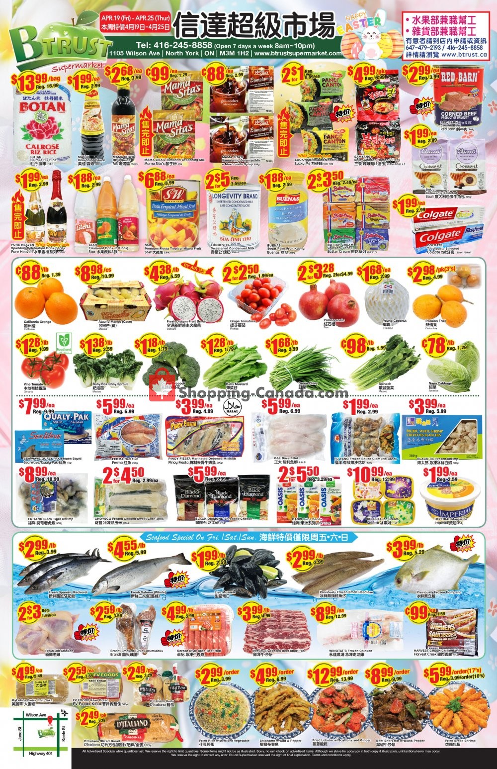 Btrust Supermarket flyer from Friday April 19, 2019 to Thursday April 25, 2019 - page 1
