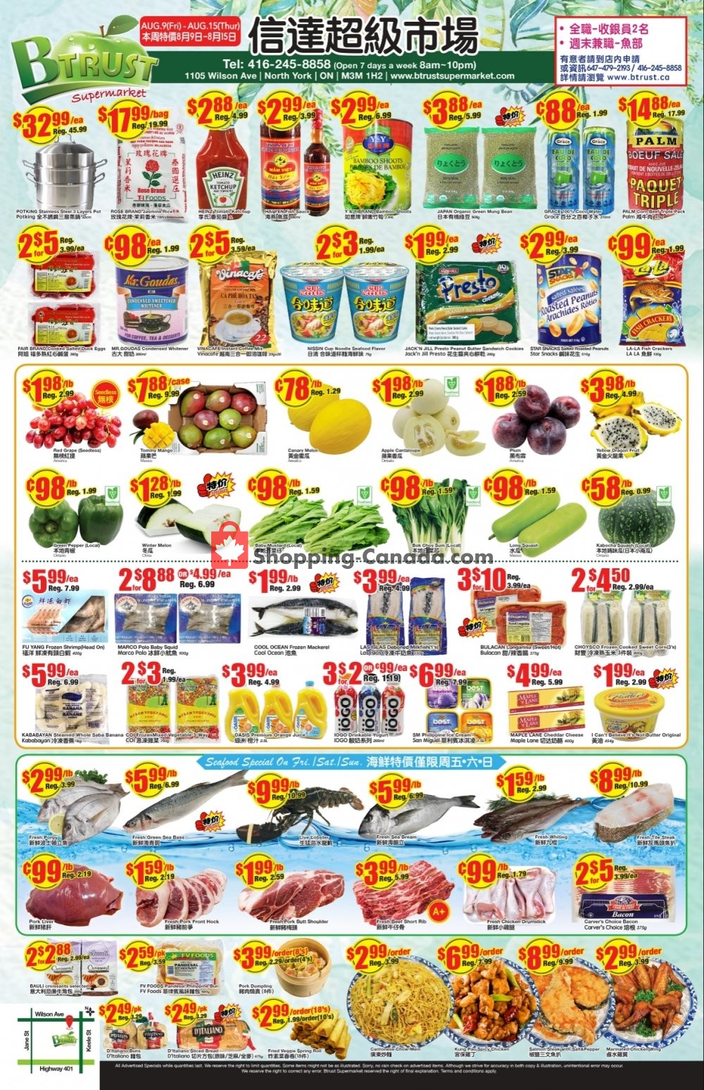 Btrust Supermarket flyer from Friday August 9, 2019 to Thursday August 15, 2019 - page 1