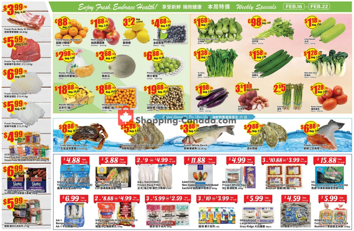 Btrust Supermarket flyer from Friday February 16, 2024 to Thursday February 22, 2024 - page 2
