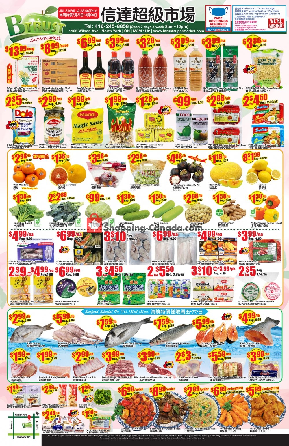Btrust Supermarket flyer from Friday July 31, 2020 to Thursday August 6, 2020 - page 1