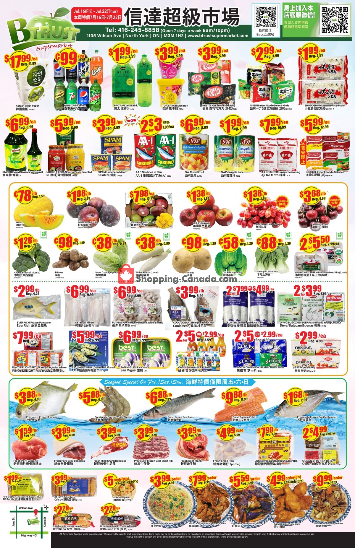 Btrust Supermarket flyer from Friday July 16, 2021 to Thursday July 22, 2021 - page 1