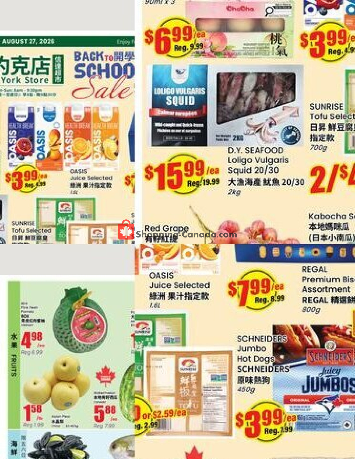 Btrust Supermarket flyer from Friday August 21, 2026 to Thursday August 27, 2026 - page 2