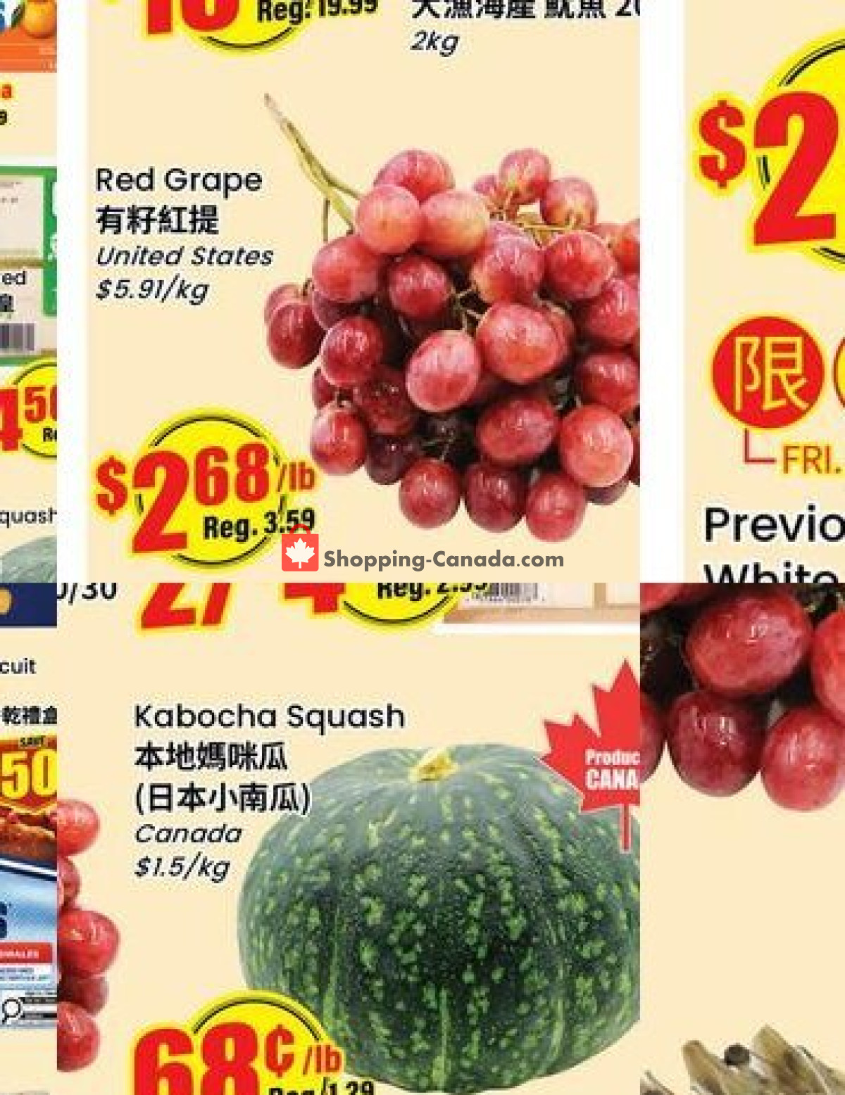 Btrust Supermarket flyer from Friday August 21, 2026 to Thursday August 27, 2026 - page 3