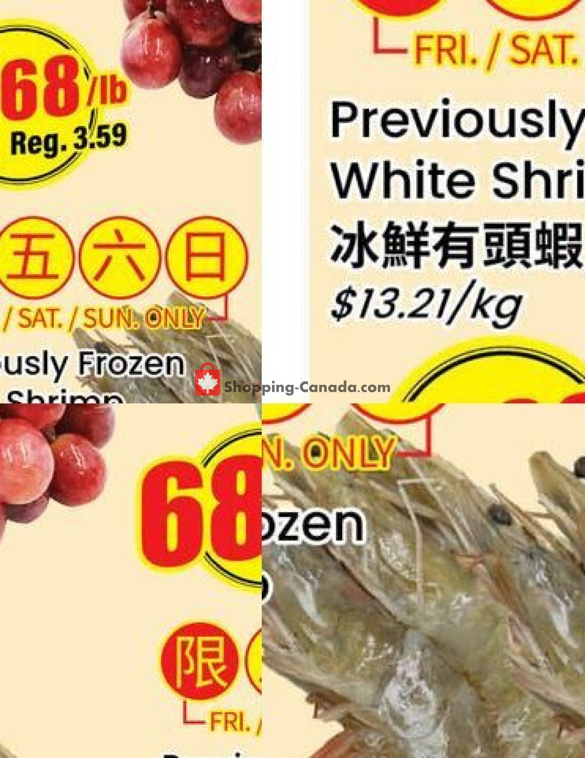 Btrust Supermarket flyer from Friday August 21, 2026 to Thursday August 27, 2026 - page 4