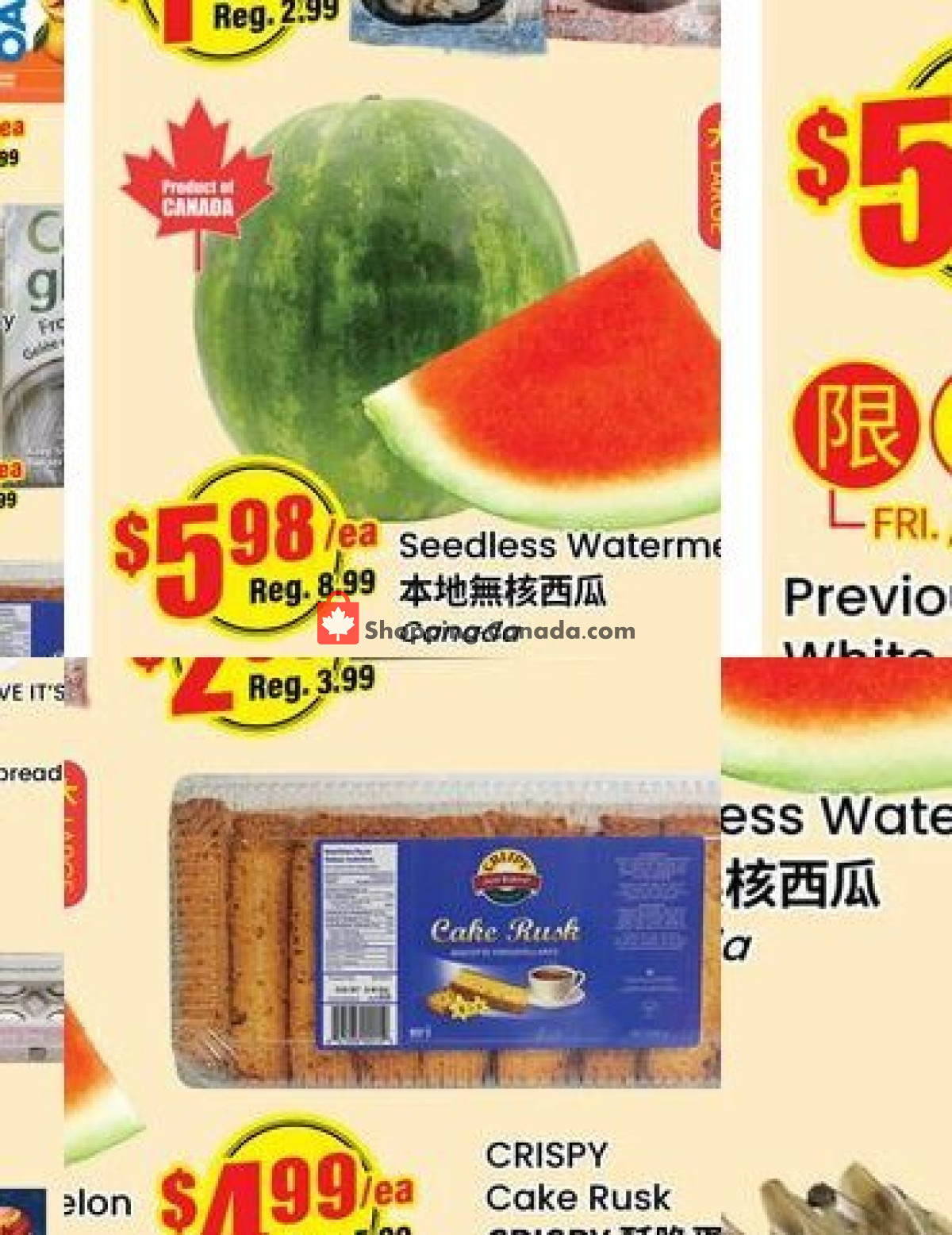 Btrust Supermarket flyer from Friday August 28, 2026 to Thursday September 3, 2026 - page 3