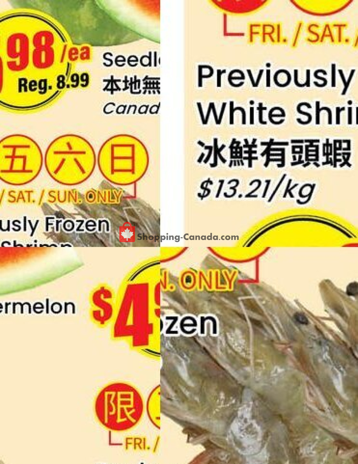 Btrust Supermarket flyer from Friday August 28, 2026 to Thursday September 3, 2026 - page 4