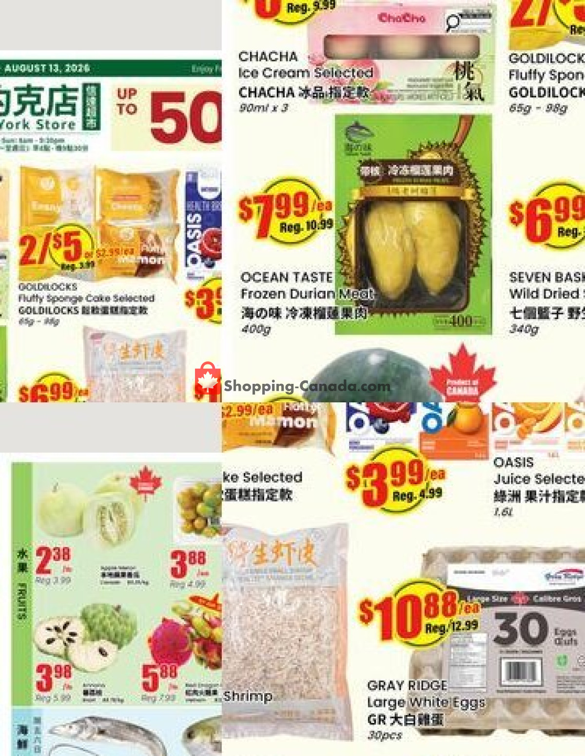Btrust Supermarket flyer from Friday August 7, 2026 to Thursday August 13, 2026 - page 2