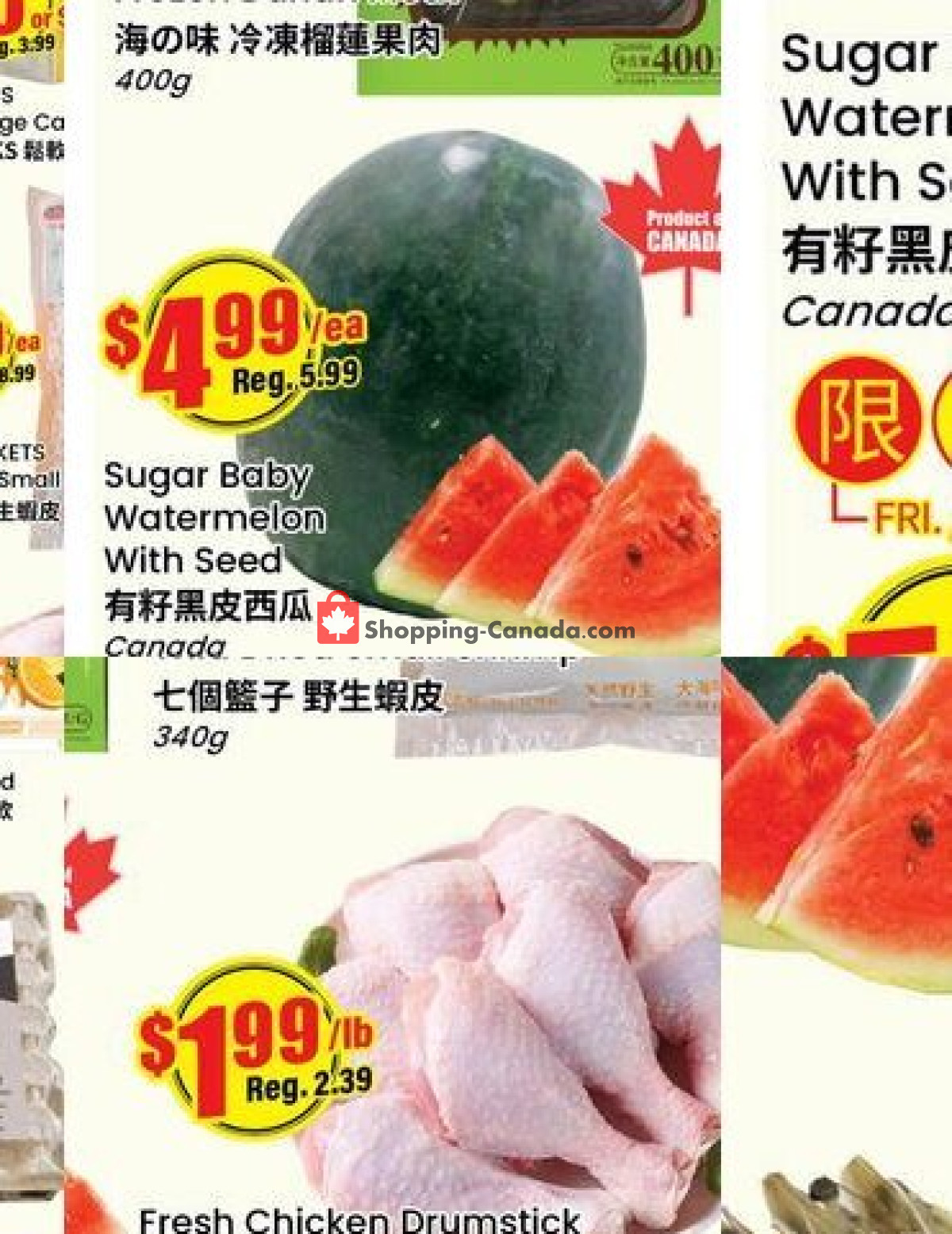 Btrust Supermarket flyer from Friday August 7, 2026 to Thursday August 13, 2026 - page 3