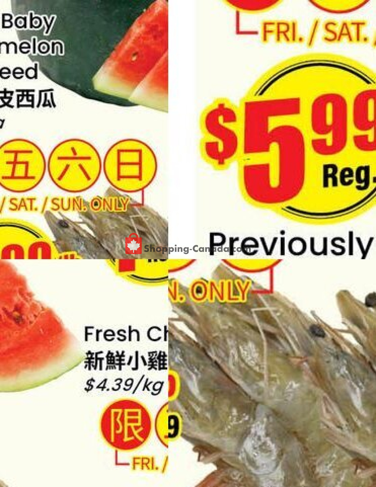 Btrust Supermarket flyer from Friday August 7, 2026 to Thursday August 13, 2026 - page 4