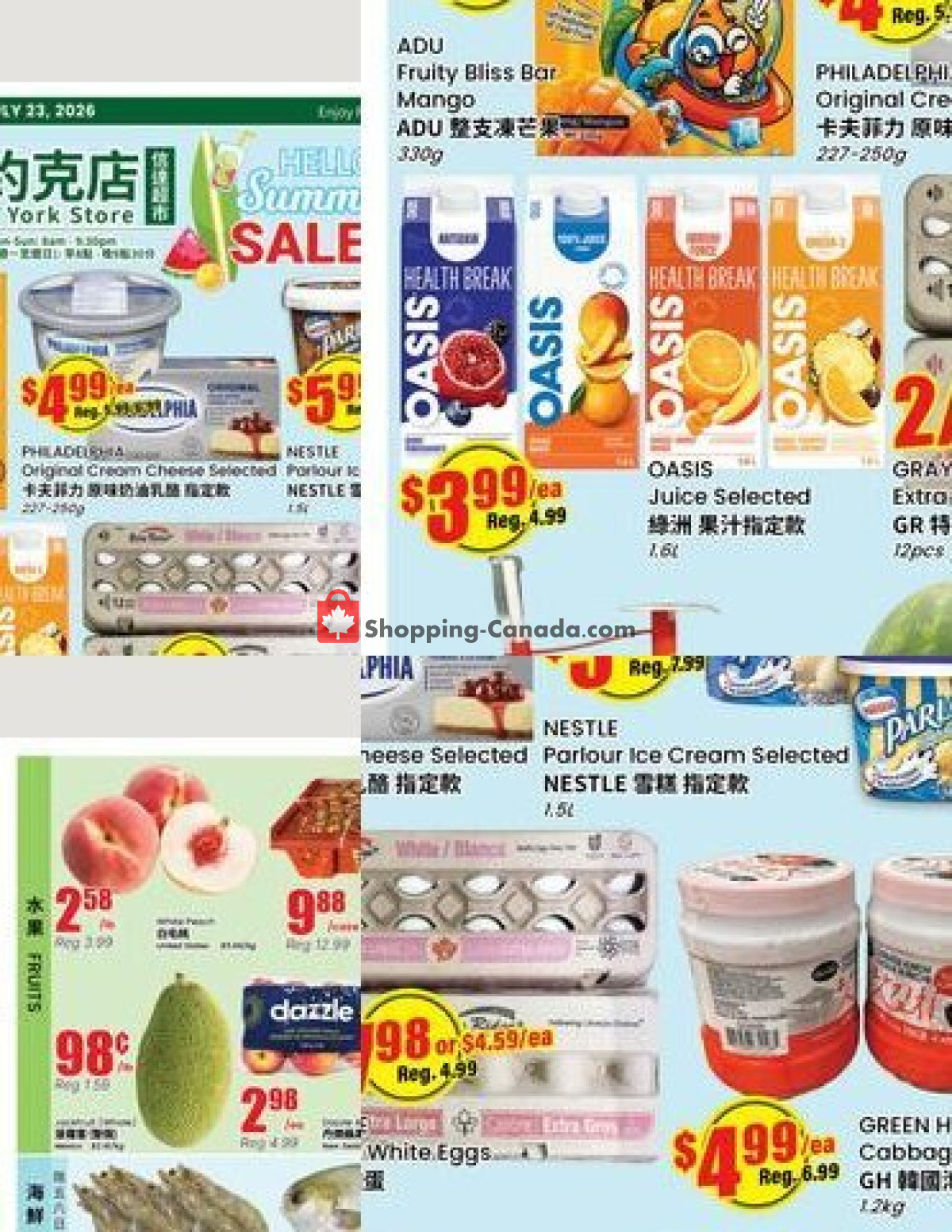 Btrust Supermarket flyer from Friday July 17, 2026 to Thursday July 23, 2026 - page 2