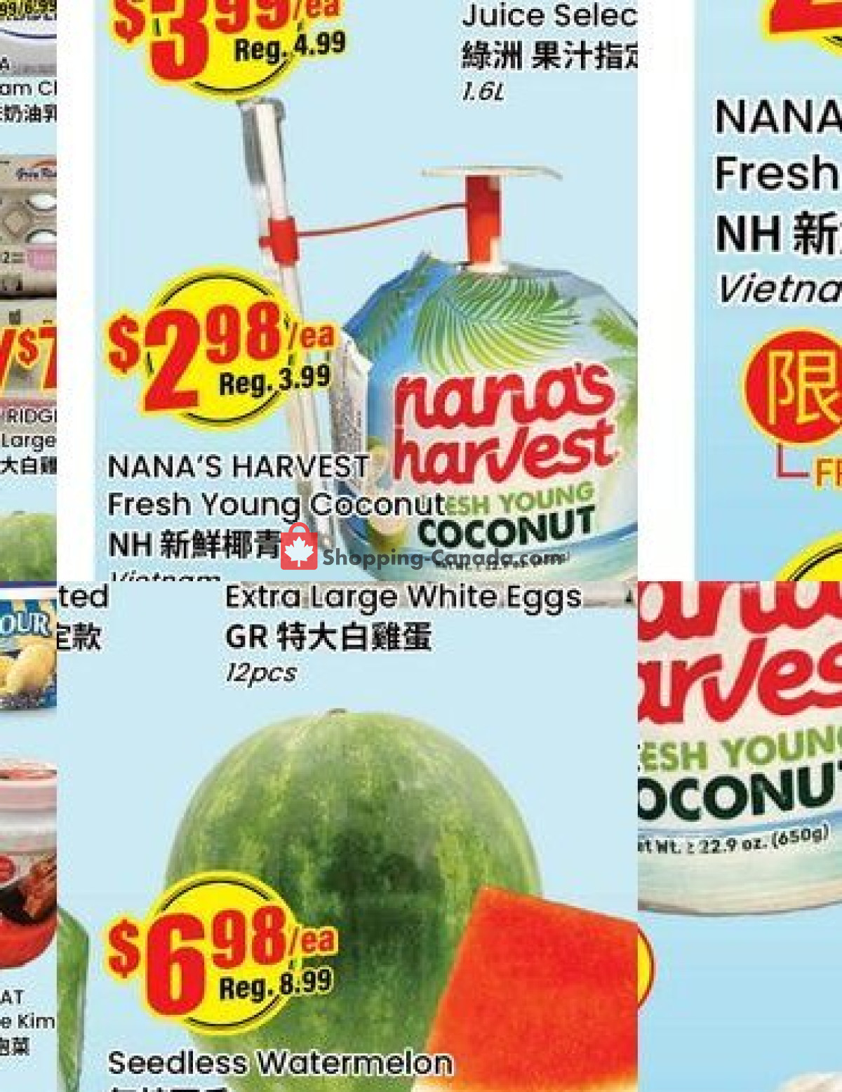 Btrust Supermarket flyer from Friday July 17, 2026 to Thursday July 23, 2026 - page 3