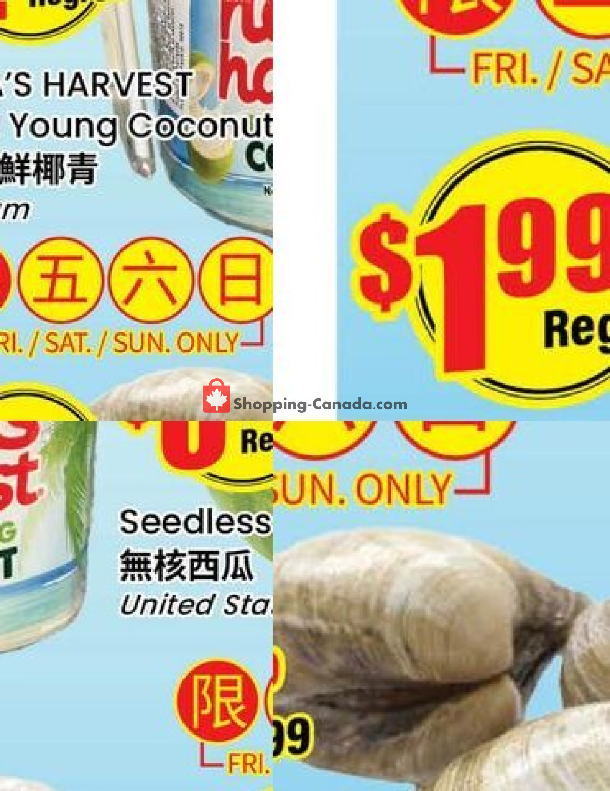 Btrust Supermarket flyer from Friday July 17, 2026 to Thursday July 23, 2026 - page 4