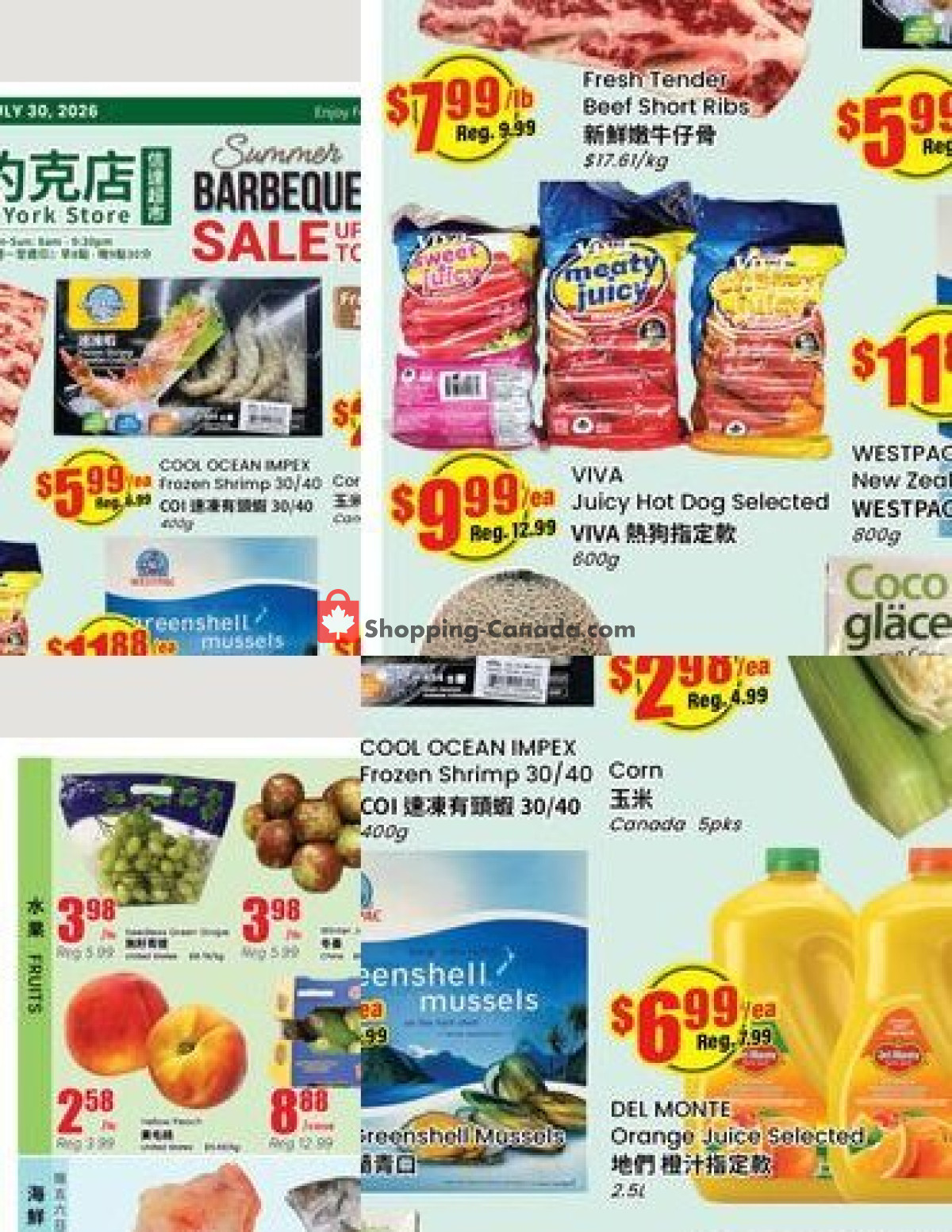 Btrust Supermarket flyer from Friday July 24, 2026 to Thursday July 30, 2026 - page 2