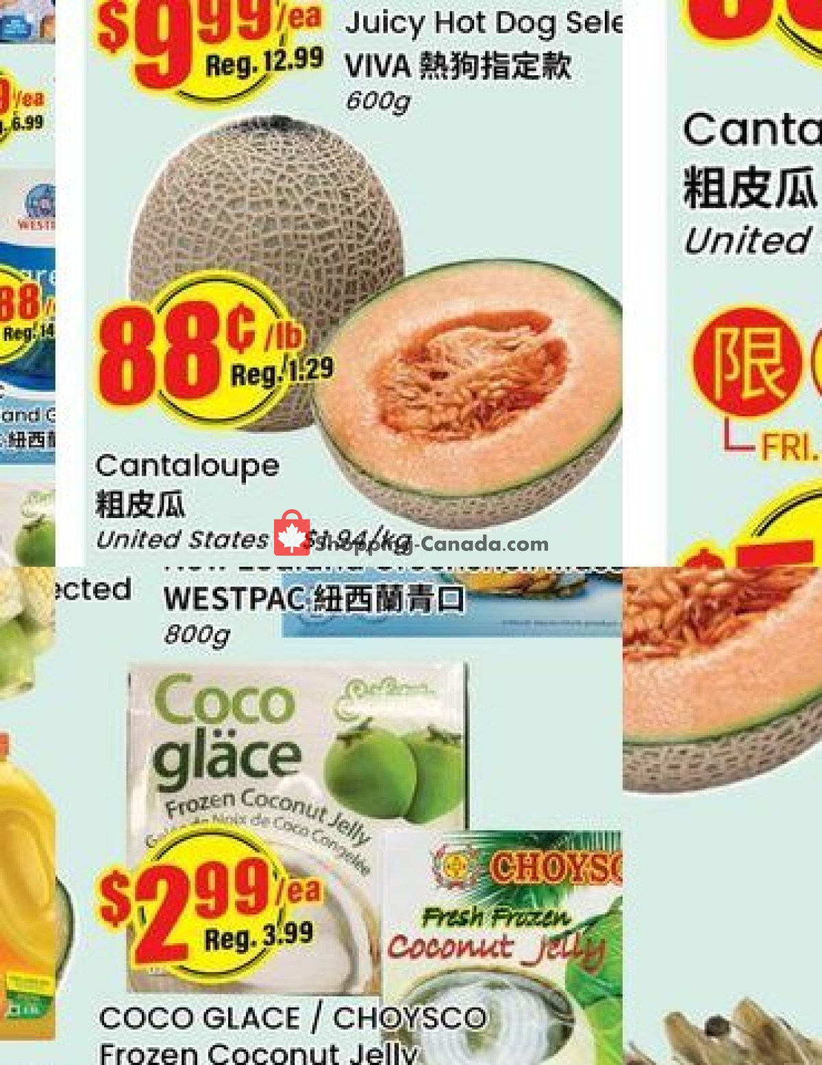 Btrust Supermarket flyer from Friday July 24, 2026 to Thursday July 30, 2026 - page 3
