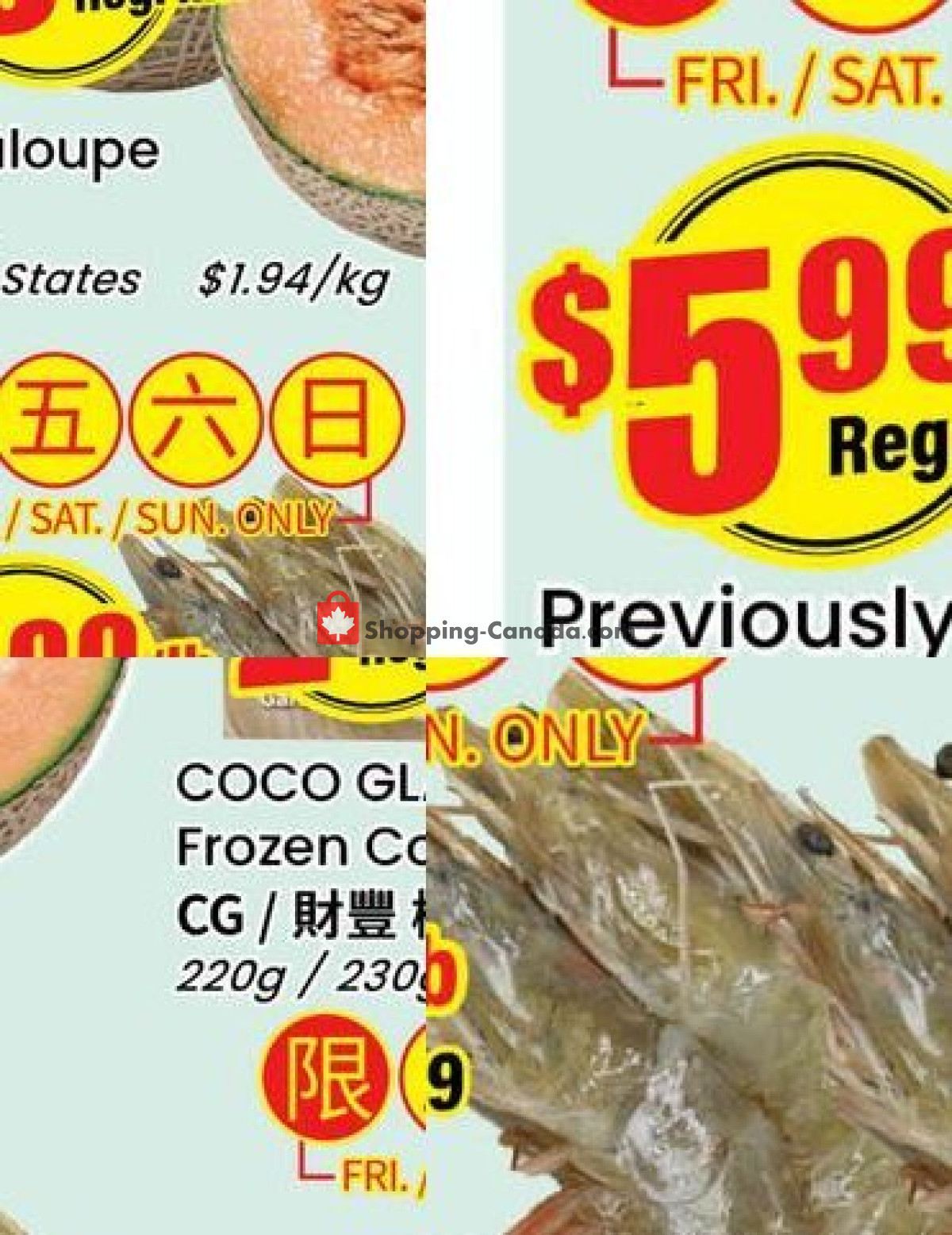 Btrust Supermarket flyer from Friday July 24, 2026 to Thursday July 30, 2026 - page 4