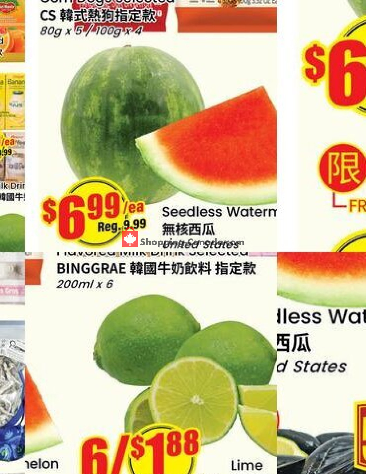 Btrust Supermarket flyer from Friday July 3, 2026 to Thursday July 9, 2026 - page 3